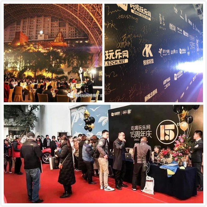 成都建網(wǎng)站