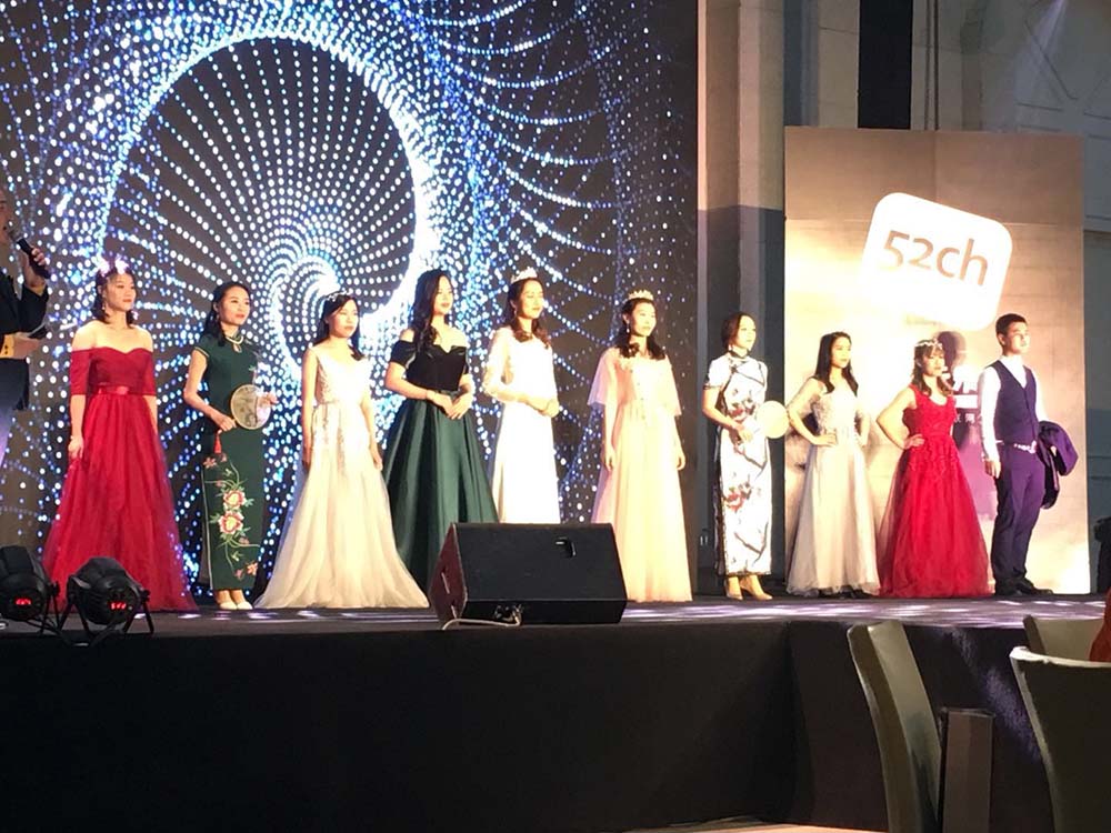 成都建網(wǎng)站