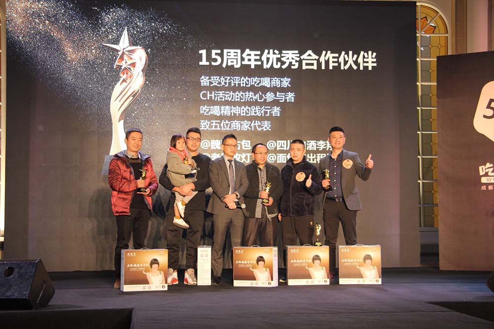 成都建網(wǎng)站