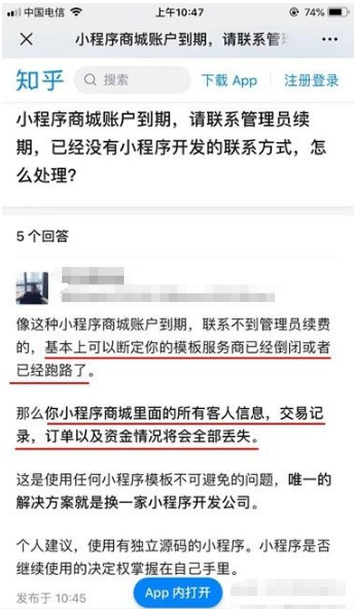 成都網(wǎng)站建設(shè)公司