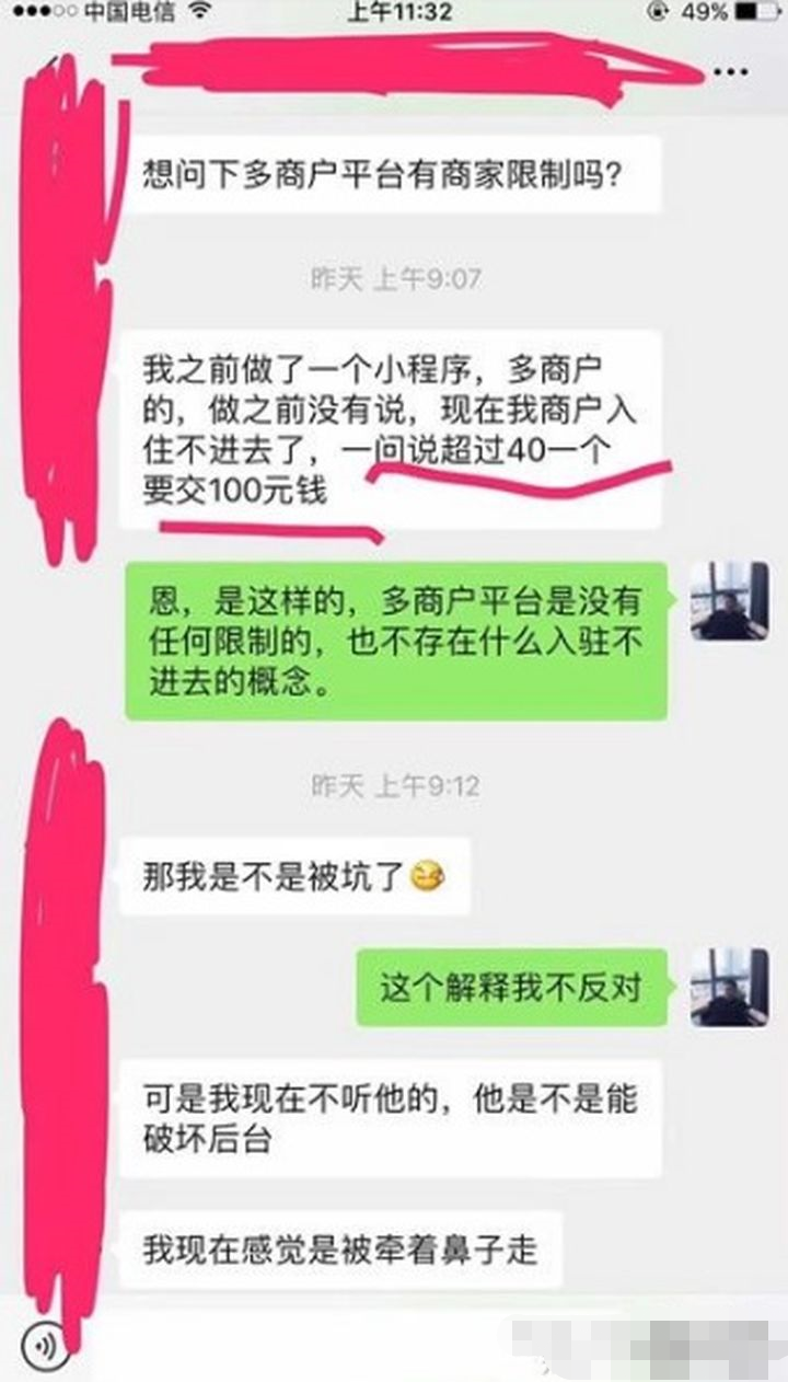 網(wǎng)站建設(shè)公司