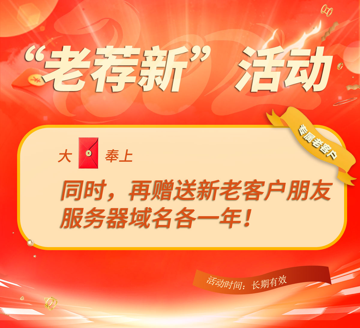 成都小程序開發公司